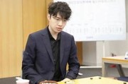 2023年三星杯强化训练与参赛工作计划