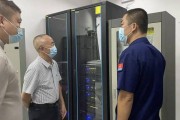 福建连润新能源公司介绍