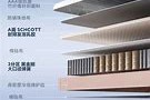 现代科技与传统睡眠文化的融合小米生态黑金刚超大口径弹簧减压床垫的历史与社会分析
