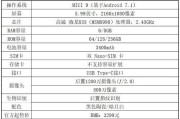 1.概述