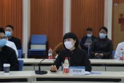 金华市科技局局长是什么级别
