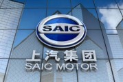 10月新能源汽车销售