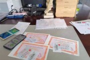 1.深圳对外地新能源车的限行政策