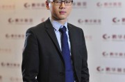 新能源类基金经理排名