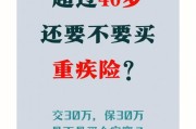 为什么都不建议买星瑞