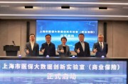 金堂县科技有限公司