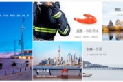 挂水手结看机器人登台听航运大数据的故事