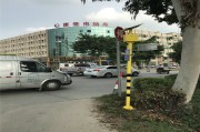 扬州信泰人寿保险公司在哪里