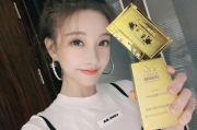 安吉车站到长兴车站坐车多久 安吉到长兴火车站怎么走