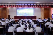 府谷能源投资集团有几个煤矿