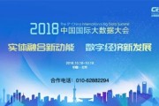 主要包括以下哪些方面