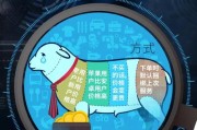 杀大数据什么意思