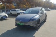上海新能源牌照驾驶证违章次数