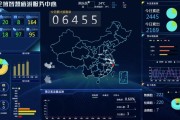 旅行大数据：洞察旅行趋势，优化用户体验