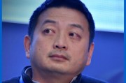 哈啰会员自动续费怎么取消