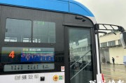 南京新能源公交车中标