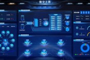 在大数据时代信息堪称核心资源
