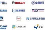 智途科技是做什么的啊