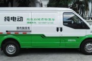 嵊州纯电动汽车出租
