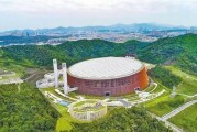 深圳新能源产业基地概况