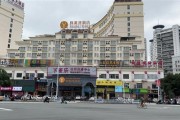 金湖路到新能源坐几路公交车