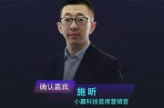 小赢科技现在怎么样了