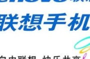 联想售后服务维修点地址