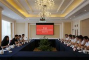嘉兴大数据获取公司电话