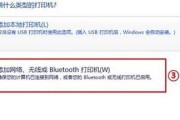 1【爱普生打印机】驱动下载-打印无限可能，尽在指尖

**