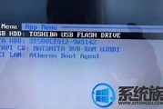 场景一办公室