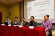 我国量子计算研究取得重大进展！首次成功构建超越经典计算机的量子模拟器