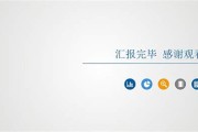 联通大数据招聘