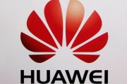 华为发布最新5G技术，引领全球通信行业新潮流**

**
