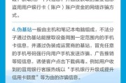 扬州大数据局地址