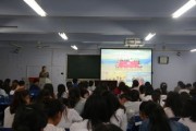 襄阳三阳科技培训学校费用