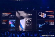 荣耀magic7提前曝光:超声波解锁 自研影像架构,或搅局旗舰市场