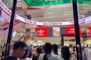 低价从线上搬到线下：继折扣超市之后，京东奥莱也要落地了！