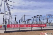 武威新能源装备制造产业园罗宁