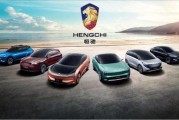 晶亿金属材料(上海)有限公司