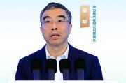 【中兴通讯】5G智能路由器-国企品质，智慧生活新选择！
