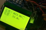 对不起 国庆假期我要离开大东莞
