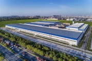 宿州新能源有限公司