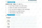 大数据扫黄只会查什么