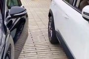 汽车门边隐形防蹭条免粘贴车门防撞条贴哪里 车门防撞条安装位置在哪里