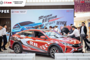 长春到白山坐客车得多长时间 2022年10月30日长春到白山市客车通车吗