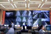 公安大数据业务