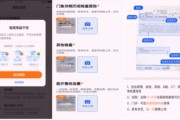 大水滴是什么