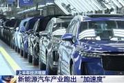 中山新能源车租赁