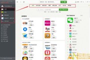 电脑启动无忧！更新来袭