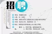广东大数据开放平台